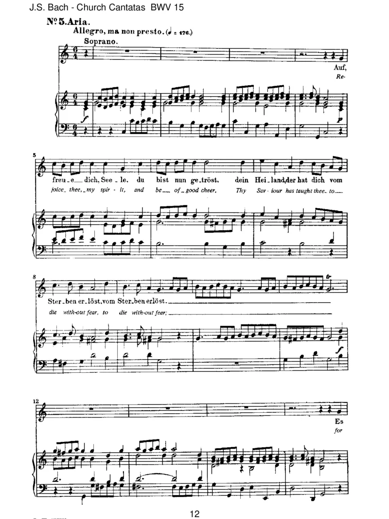 BWV15DennduwirstmeineSeele(Spurious,byJ.L.Bach)_一万首著名钢琴曲谱哈农贝多芬合集视频教学电子版高清无水印可打印_1古典钢琴知名音乐家谱_巴赫钢琴谱全集_J.S巴赫作品全集