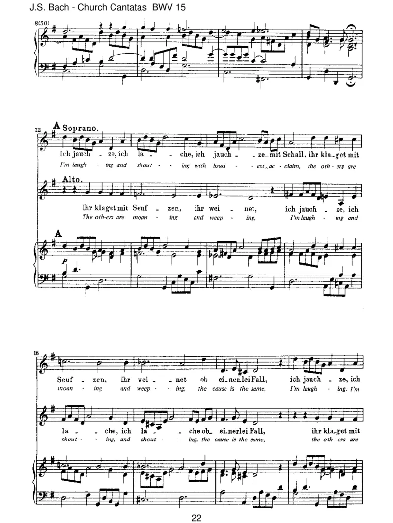 BWV15DennduwirstmeineSeele(Spurious,byJ.L.Bach)_一万首著名钢琴曲谱哈农贝多芬合集视频教学电子版高清无水印可打印_1古典钢琴知名音乐家谱_巴赫钢琴谱全集_J.S巴赫作品全集