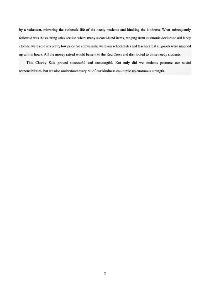 四川省成都市第七中学2024届高三上学期期末考试英语(1)_2024年2月_022月合集_2024届四川省成都市第七中学高三上学期期末考试