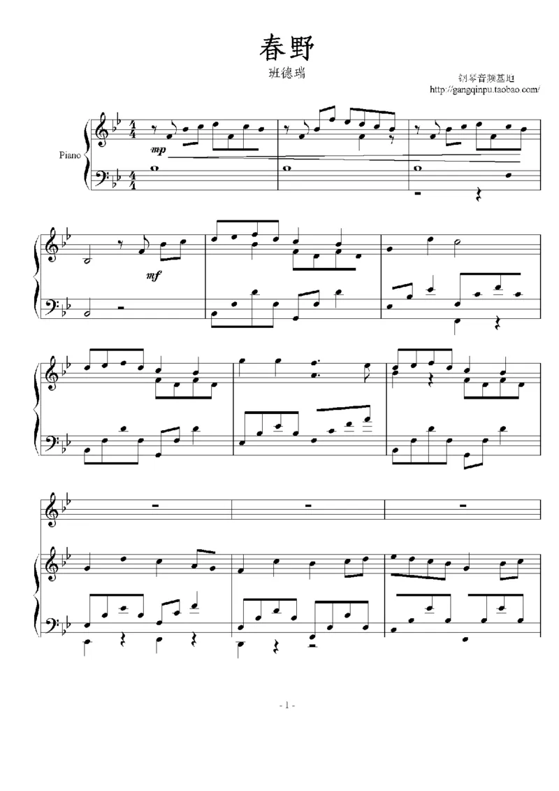 40、班得瑞钢琴谱2（42页，共10首）_一万首著名钢琴曲谱哈农贝多芬合集视频教学电子版高清无水印可打印_3流行音乐谱_流行钢琴谱合集形式_高清PDF无水印