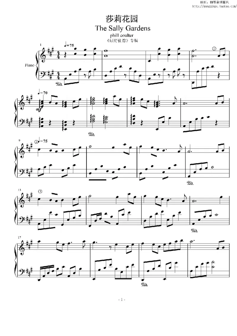 40、班得瑞钢琴谱2（42页，共10首）_一万首著名钢琴曲谱哈农贝多芬合集视频教学电子版高清无水印可打印_3流行音乐谱_流行钢琴谱合集形式_高清PDF无水印