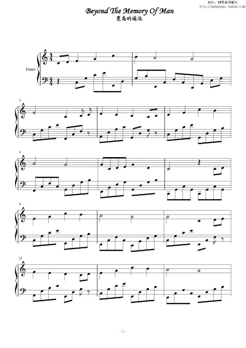 40、班得瑞钢琴谱2（42页，共10首）_一万首著名钢琴曲谱哈农贝多芬合集视频教学电子版高清无水印可打印_3流行音乐谱_流行钢琴谱合集形式_高清PDF无水印