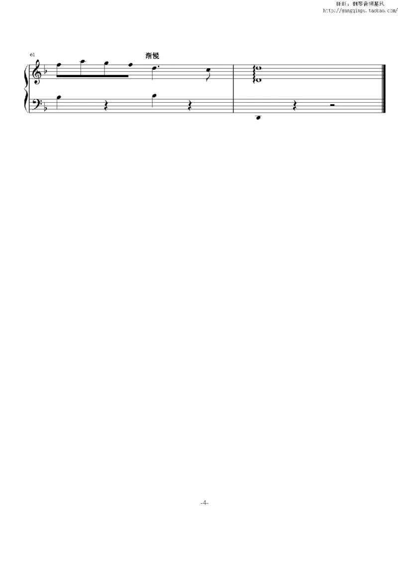 40、班得瑞钢琴谱2（42页，共10首）_一万首著名钢琴曲谱哈农贝多芬合集视频教学电子版高清无水印可打印_3流行音乐谱_流行钢琴谱合集形式_高清PDF无水印