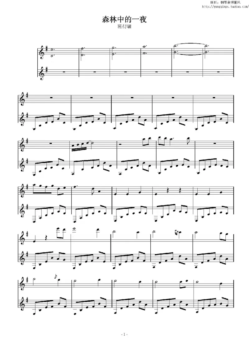 40、班得瑞钢琴谱2（42页，共10首）_一万首著名钢琴曲谱哈农贝多芬合集视频教学电子版高清无水印可打印_3流行音乐谱_流行钢琴谱合集形式_高清PDF无水印