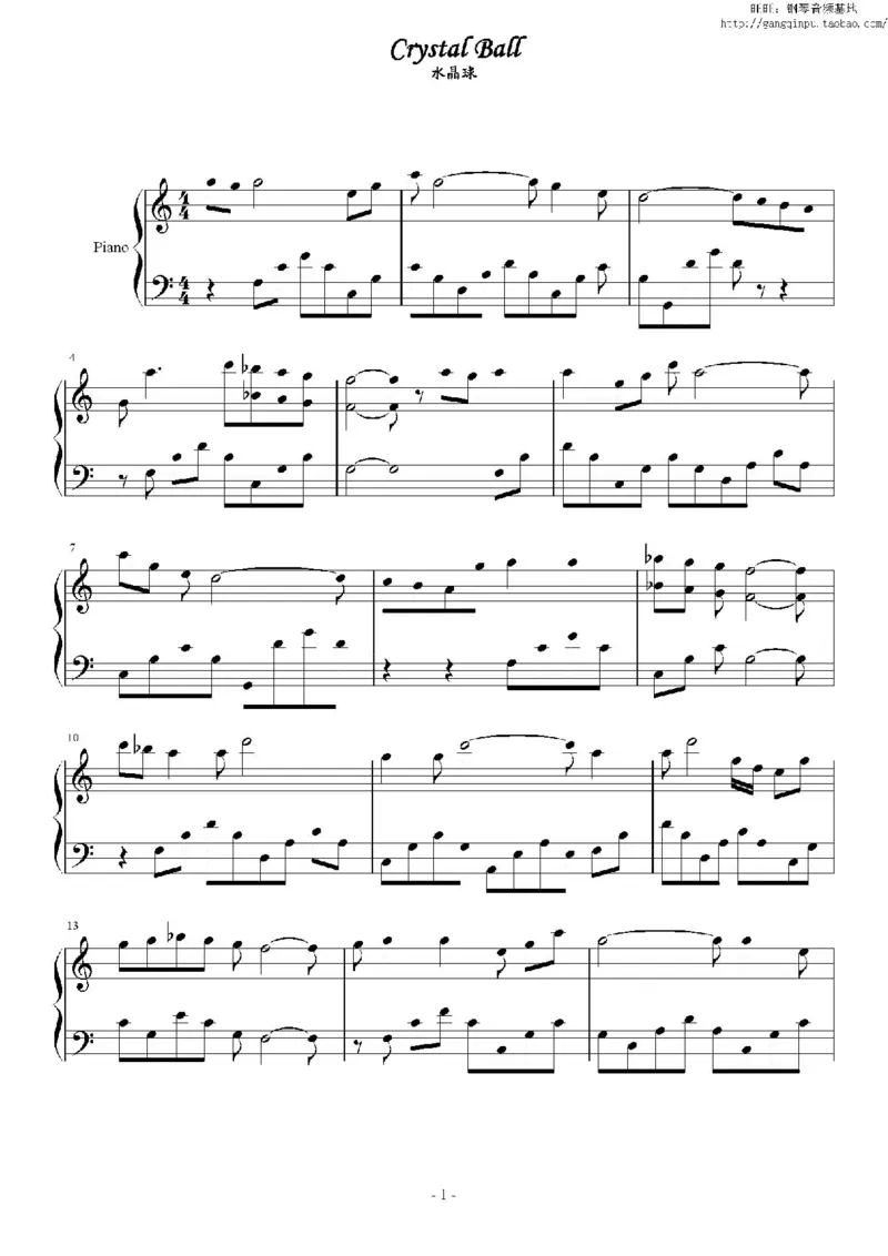 40、班得瑞钢琴谱2（42页，共10首）_一万首著名钢琴曲谱哈农贝多芬合集视频教学电子版高清无水印可打印_3流行音乐谱_流行钢琴谱合集形式_高清PDF无水印