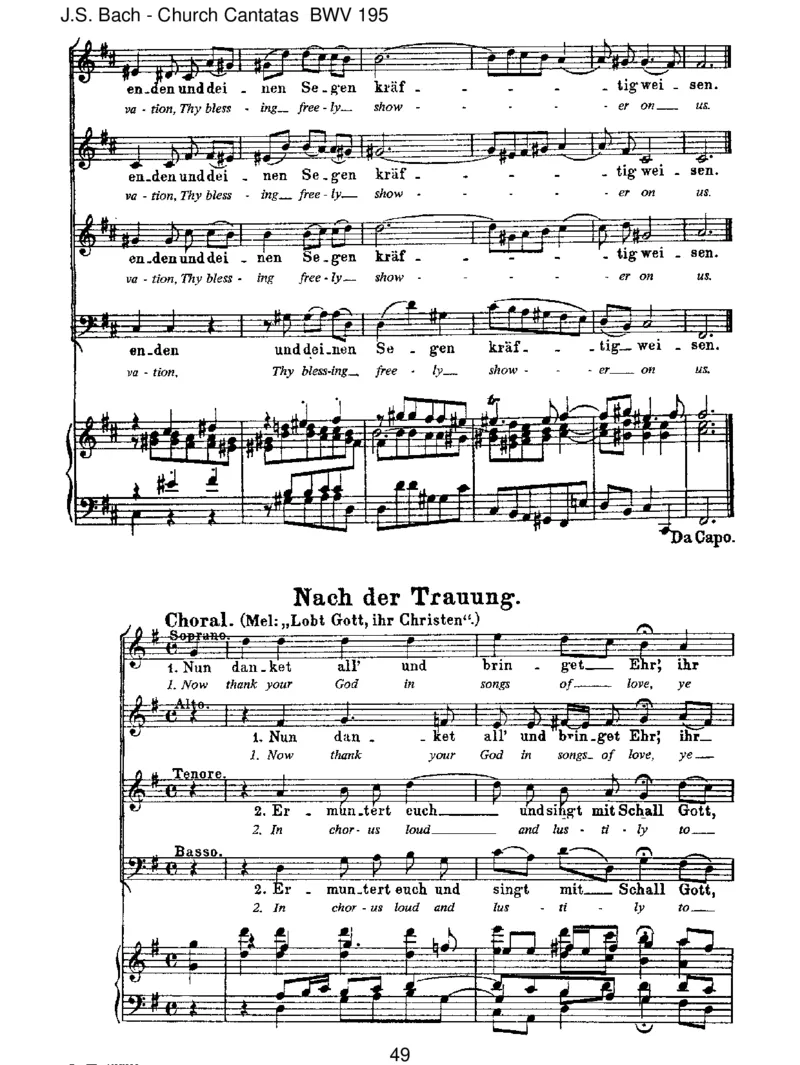 BWV195DemGerechtenmussdasLichtimmerwiederaufgehen_一万首著名钢琴曲谱哈农贝多芬合集视频教学电子版高清无水印可打印_1古典钢琴知名音乐家谱_巴赫钢琴谱全集_J.S巴赫作品全集