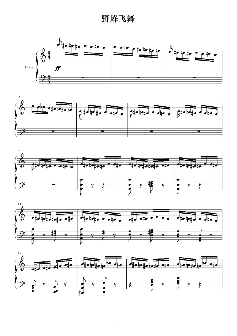 43、马克西姆全套钢琴谱（213页，共26首）_一万首著名钢琴曲谱哈农贝多芬合集视频教学电子版高清无水印可打印_3流行音乐谱_流行钢琴谱合集形式_高清PDF无水印