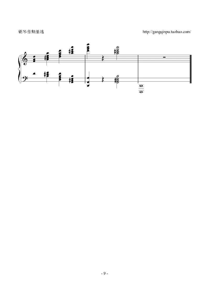 43、马克西姆全套钢琴谱（213页，共26首）_一万首著名钢琴曲谱哈农贝多芬合集视频教学电子版高清无水印可打印_3流行音乐谱_流行钢琴谱合集形式_高清PDF无水印