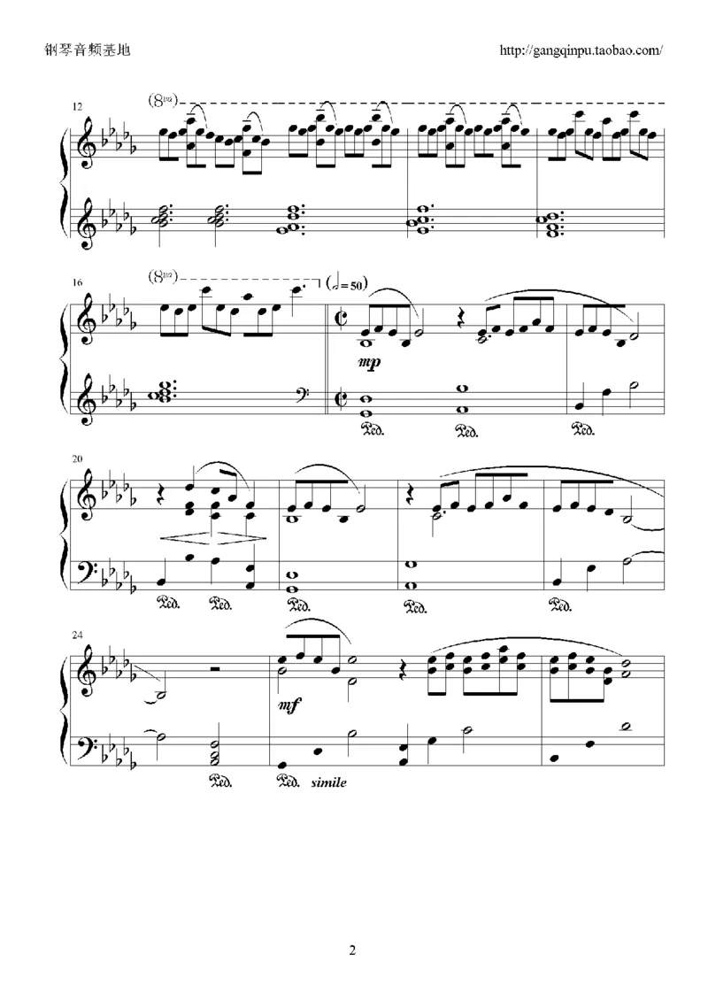 43、马克西姆全套钢琴谱（213页，共26首）_一万首著名钢琴曲谱哈农贝多芬合集视频教学电子版高清无水印可打印_3流行音乐谱_流行钢琴谱合集形式_高清PDF无水印