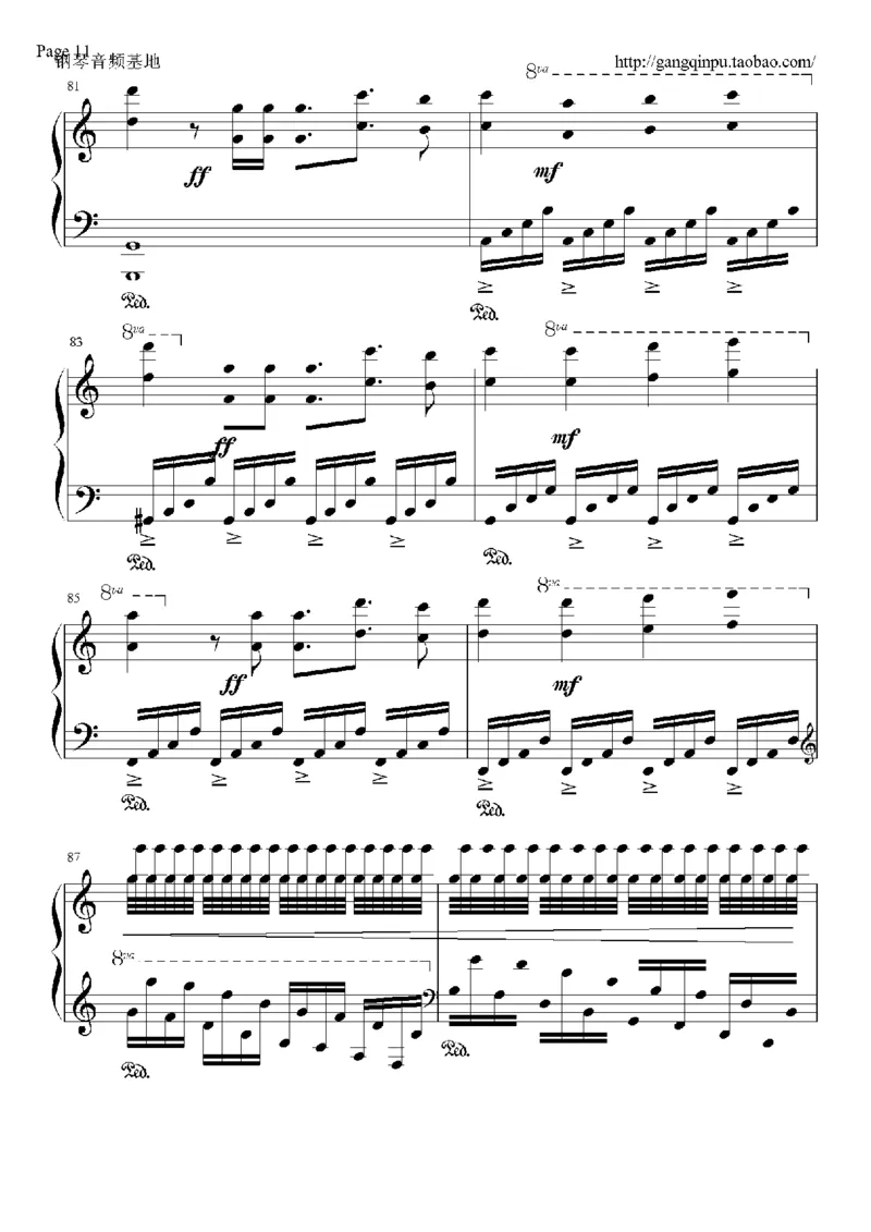 43、马克西姆全套钢琴谱（213页，共26首）_一万首著名钢琴曲谱哈农贝多芬合集视频教学电子版高清无水印可打印_3流行音乐谱_流行钢琴谱合集形式_高清PDF无水印