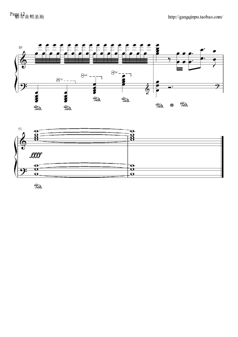 43、马克西姆全套钢琴谱（213页，共26首）_一万首著名钢琴曲谱哈农贝多芬合集视频教学电子版高清无水印可打印_3流行音乐谱_流行钢琴谱合集形式_高清PDF无水印