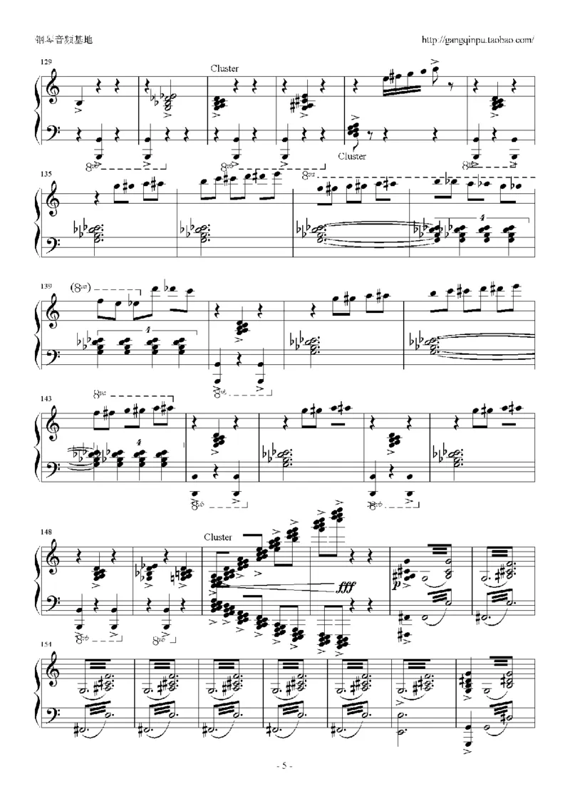 43、马克西姆全套钢琴谱（213页，共26首）_一万首著名钢琴曲谱哈农贝多芬合集视频教学电子版高清无水印可打印_3流行音乐谱_流行钢琴谱合集形式_高清PDF无水印