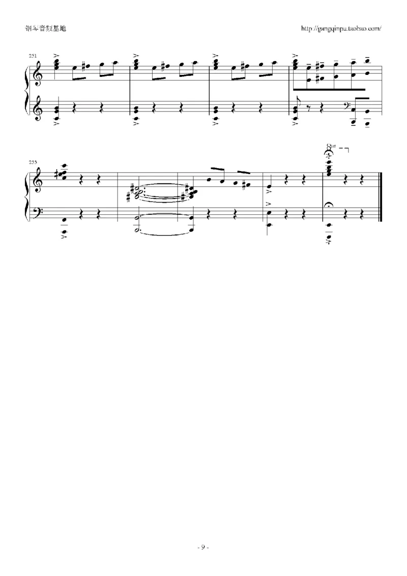 43、马克西姆全套钢琴谱（213页，共26首）_一万首著名钢琴曲谱哈农贝多芬合集视频教学电子版高清无水印可打印_3流行音乐谱_流行钢琴谱合集形式_高清PDF无水印