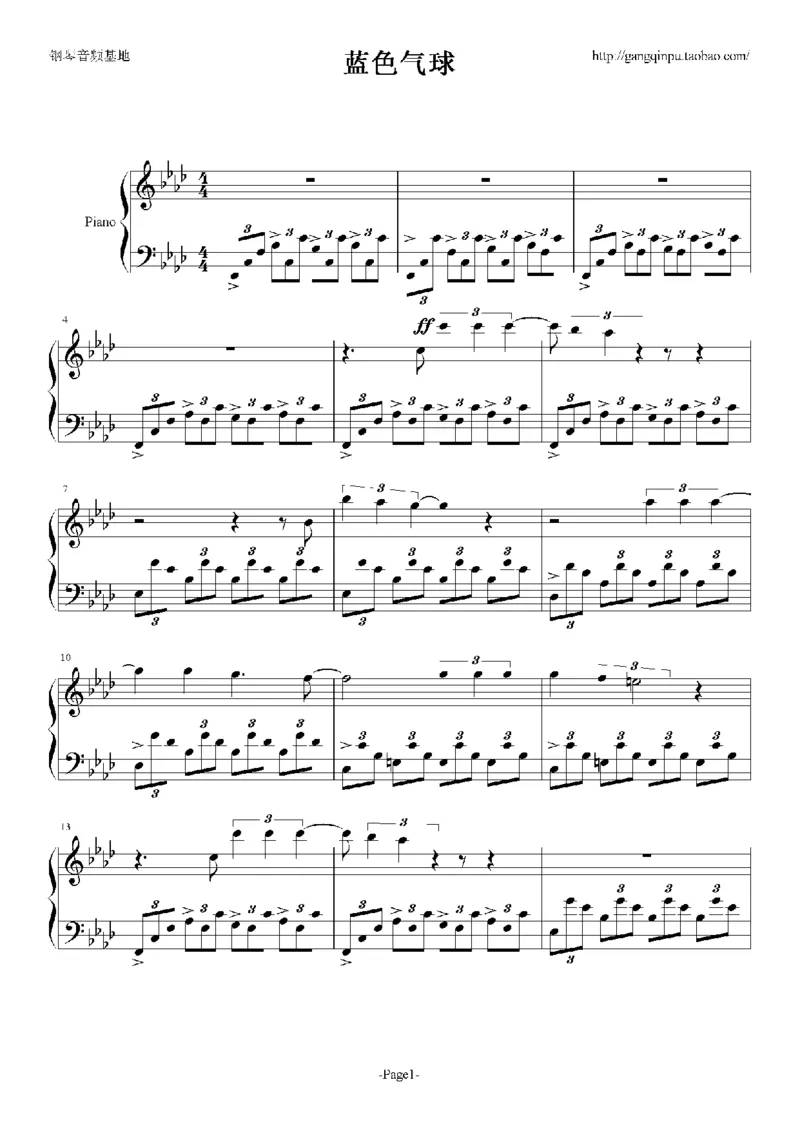 43、马克西姆全套钢琴谱（213页，共26首）_一万首著名钢琴曲谱哈农贝多芬合集视频教学电子版高清无水印可打印_3流行音乐谱_流行钢琴谱合集形式_高清PDF无水印