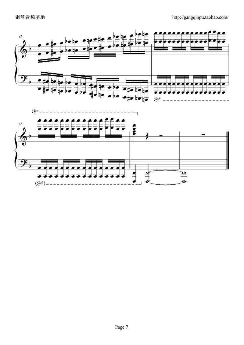 43、马克西姆全套钢琴谱（213页，共26首）_一万首著名钢琴曲谱哈农贝多芬合集视频教学电子版高清无水印可打印_3流行音乐谱_流行钢琴谱合集形式_高清PDF无水印