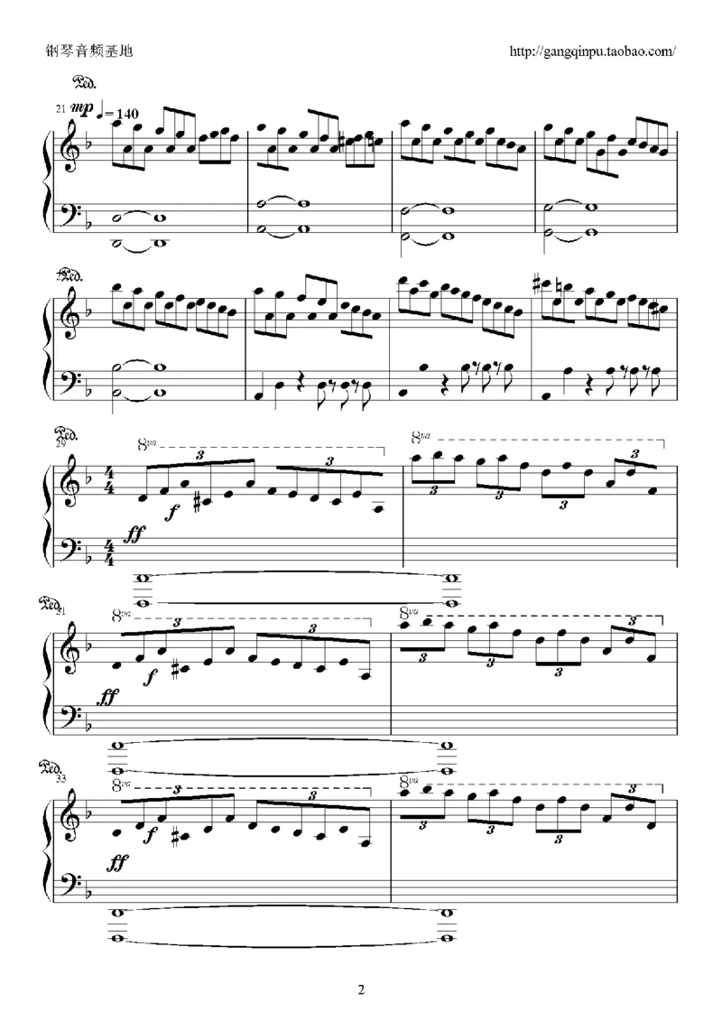 43、马克西姆全套钢琴谱（213页，共26首）_一万首著名钢琴曲谱哈农贝多芬合集视频教学电子版高清无水印可打印_3流行音乐谱_流行钢琴谱合集形式_高清PDF无水印