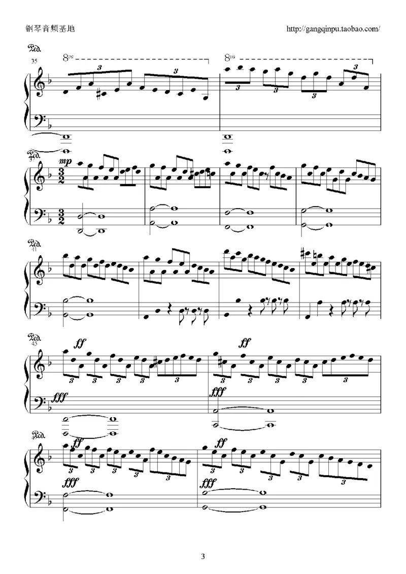 43、马克西姆全套钢琴谱（213页，共26首）_一万首著名钢琴曲谱哈农贝多芬合集视频教学电子版高清无水印可打印_3流行音乐谱_流行钢琴谱合集形式_高清PDF无水印