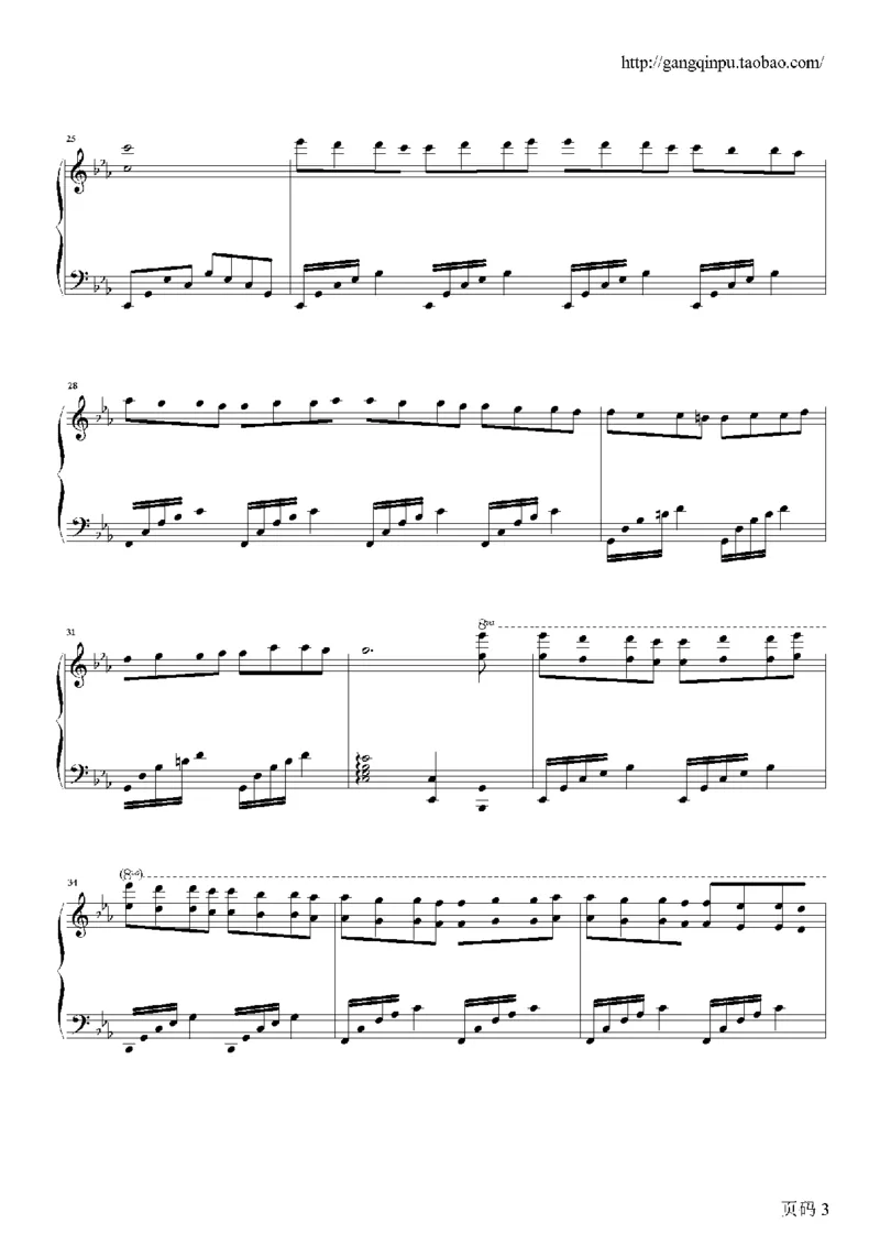 43、马克西姆全套钢琴谱（213页，共26首）_一万首著名钢琴曲谱哈农贝多芬合集视频教学电子版高清无水印可打印_3流行音乐谱_流行钢琴谱合集形式_高清PDF无水印
