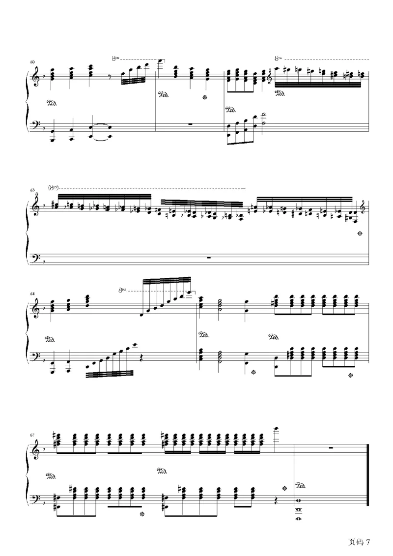 43、马克西姆全套钢琴谱（213页，共26首）_一万首著名钢琴曲谱哈农贝多芬合集视频教学电子版高清无水印可打印_3流行音乐谱_流行钢琴谱合集形式_高清PDF无水印