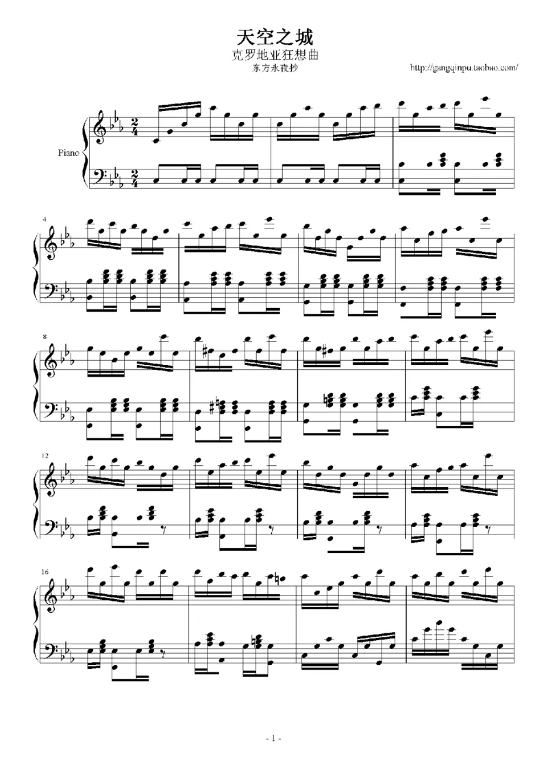 43、马克西姆全套钢琴谱（213页，共26首）_一万首著名钢琴曲谱哈农贝多芬合集视频教学电子版高清无水印可打印_3流行音乐谱_流行钢琴谱合集形式_高清PDF无水印