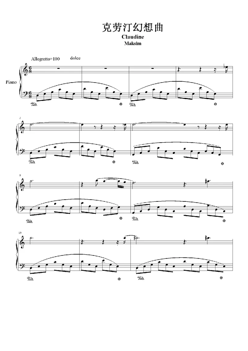43、马克西姆全套钢琴谱（213页，共26首）_一万首著名钢琴曲谱哈农贝多芬合集视频教学电子版高清无水印可打印_3流行音乐谱_流行钢琴谱合集形式_高清PDF无水印