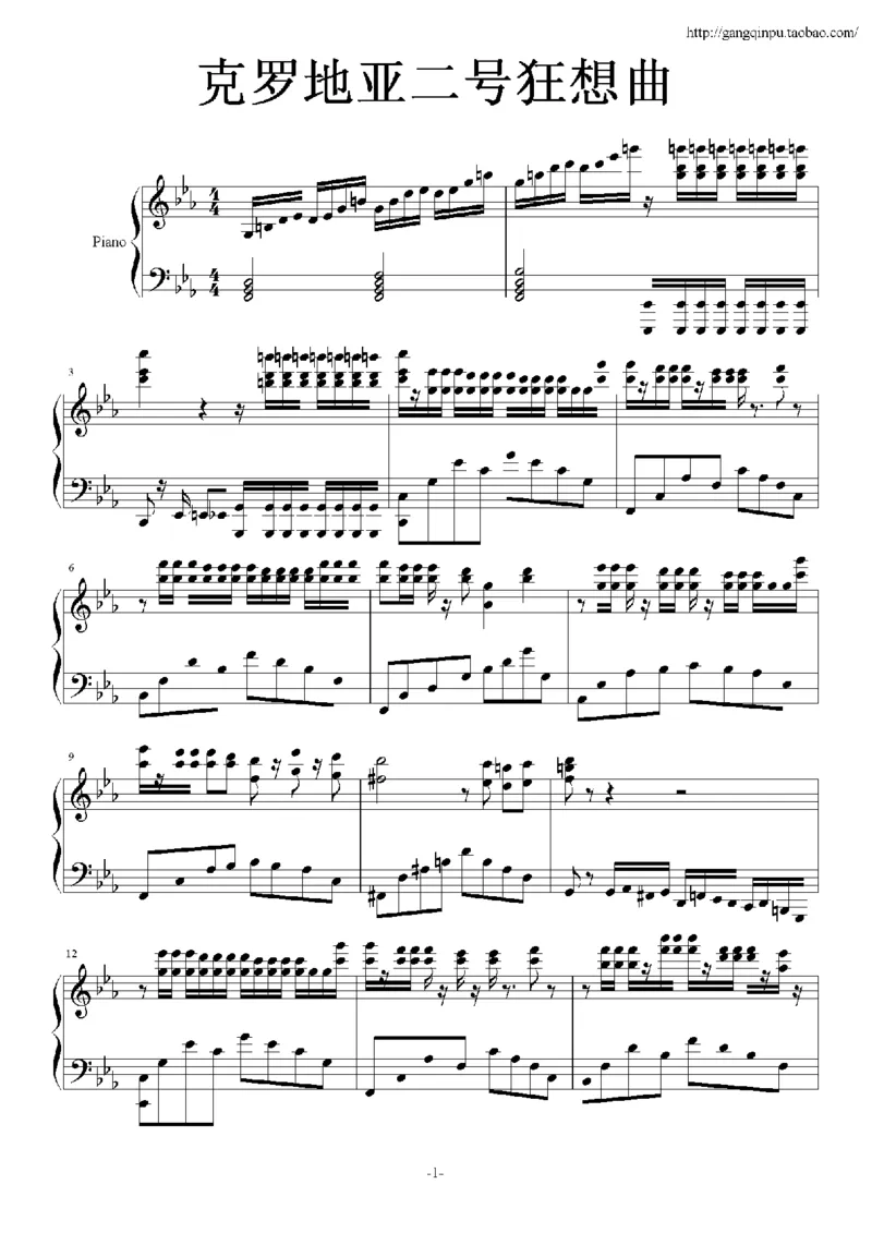 43、马克西姆全套钢琴谱（213页，共26首）_一万首著名钢琴曲谱哈农贝多芬合集视频教学电子版高清无水印可打印_3流行音乐谱_流行钢琴谱合集形式_高清PDF无水印