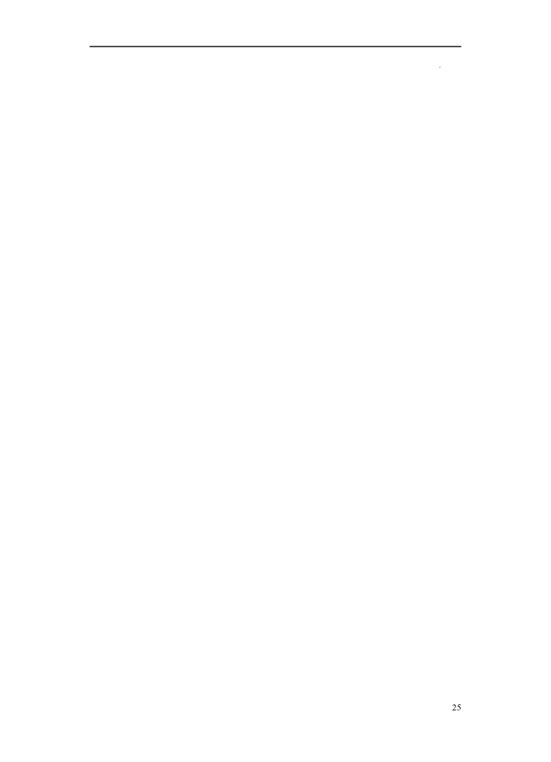 高二化学上学期高频考题期末测试卷（人教2019选择性必修1化学反应原理）（解析版）_E015高中全科试卷_化学试题_选修1_3.新版人教版高中化学试卷选择性必修1_3.期末试卷