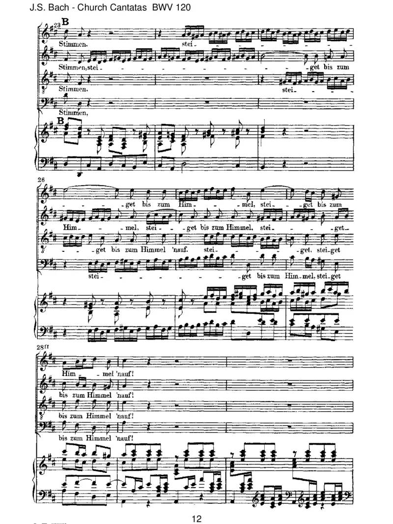 BWV120Gott,manlobetdichinderStille_一万首著名钢琴曲谱哈农贝多芬合集视频教学电子版高清无水印可打印_1古典钢琴知名音乐家谱_巴赫钢琴谱全集_J.S巴赫作品全集