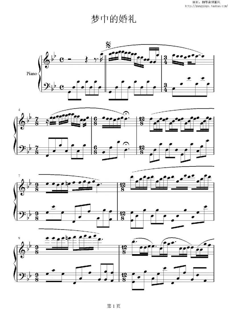 38、理查德克莱德曼（77页，共12首）_一万首著名钢琴曲谱哈农贝多芬合集视频教学电子版高清无水印可打印_3流行音乐谱_流行钢琴谱合集形式_高清PDF无水印