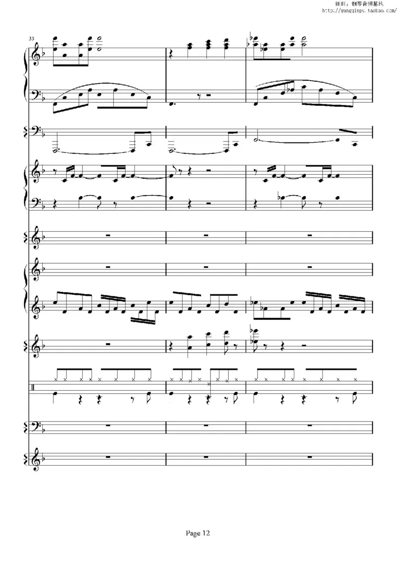 38、理查德克莱德曼（77页，共12首）_一万首著名钢琴曲谱哈农贝多芬合集视频教学电子版高清无水印可打印_3流行音乐谱_流行钢琴谱合集形式_高清PDF无水印