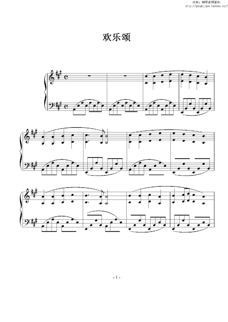 38、理查德克莱德曼（77页，共12首）_一万首著名钢琴曲谱哈农贝多芬合集视频教学电子版高清无水印可打印_3流行音乐谱_流行钢琴谱合集形式_高清PDF无水印