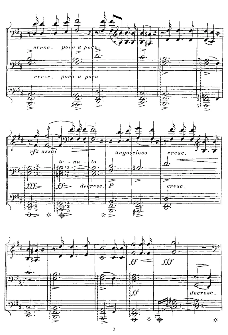 DerDoppelganger(Schubert)_一万首著名钢琴曲谱哈农贝多芬合集视频教学电子版高清无水印可打印_1古典钢琴知名音乐家谱_李斯特钢琴谱全集_改编舒伯特