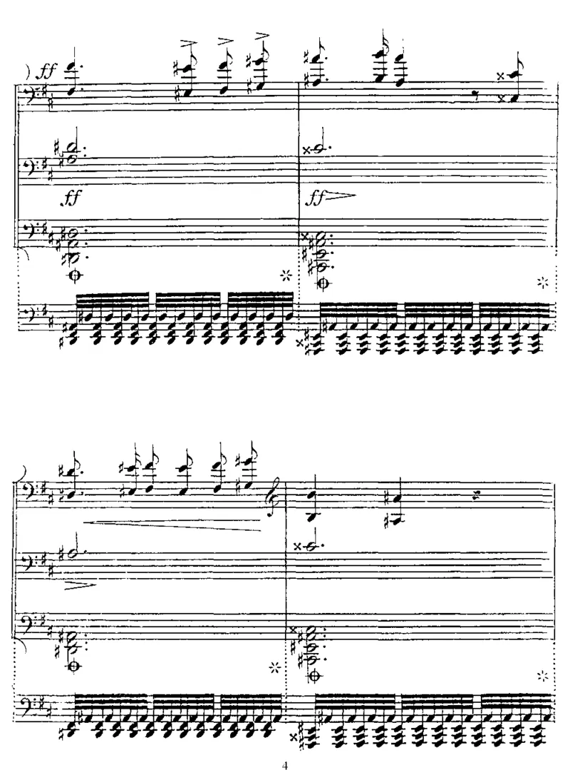 DerDoppelganger(Schubert)_一万首著名钢琴曲谱哈农贝多芬合集视频教学电子版高清无水印可打印_1古典钢琴知名音乐家谱_李斯特钢琴谱全集_改编舒伯特