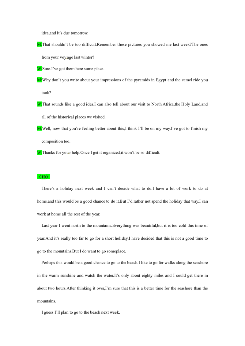 备考2024新高考英语听力(答案+文本)20_2024年5月_01按日期_1号_2024高考英语听力专题（80套模拟训练+历年真题）(附音频）_高考英语听力高分80套模拟训练