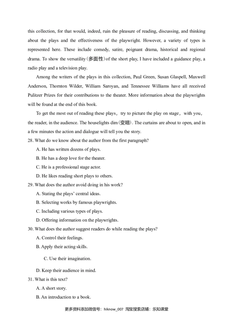 高二上学期期中考试英语试题_E015高中全科试卷_英语试题_必修1_1.新版高中英语必修一_3.期中测试_高二上学期期中考试英语试题（含听力）