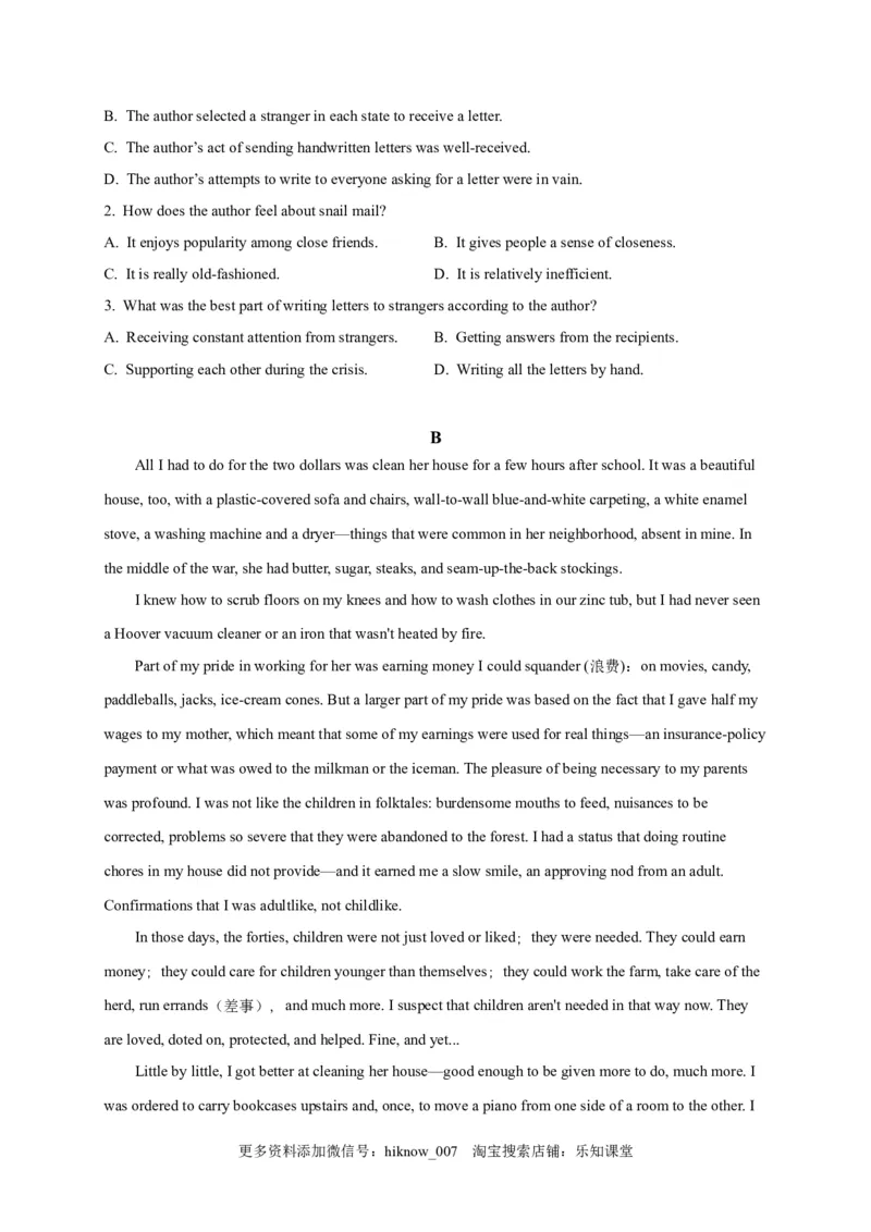 选择性必修三Unit4（选拔卷）-单元测试高一英语尖子生选拔卷（人教版2019选择性必修三）（原卷版）_E015高中全科试卷_英语试题_选修3_6.新版高中英语选择性必修3_1.单元测试