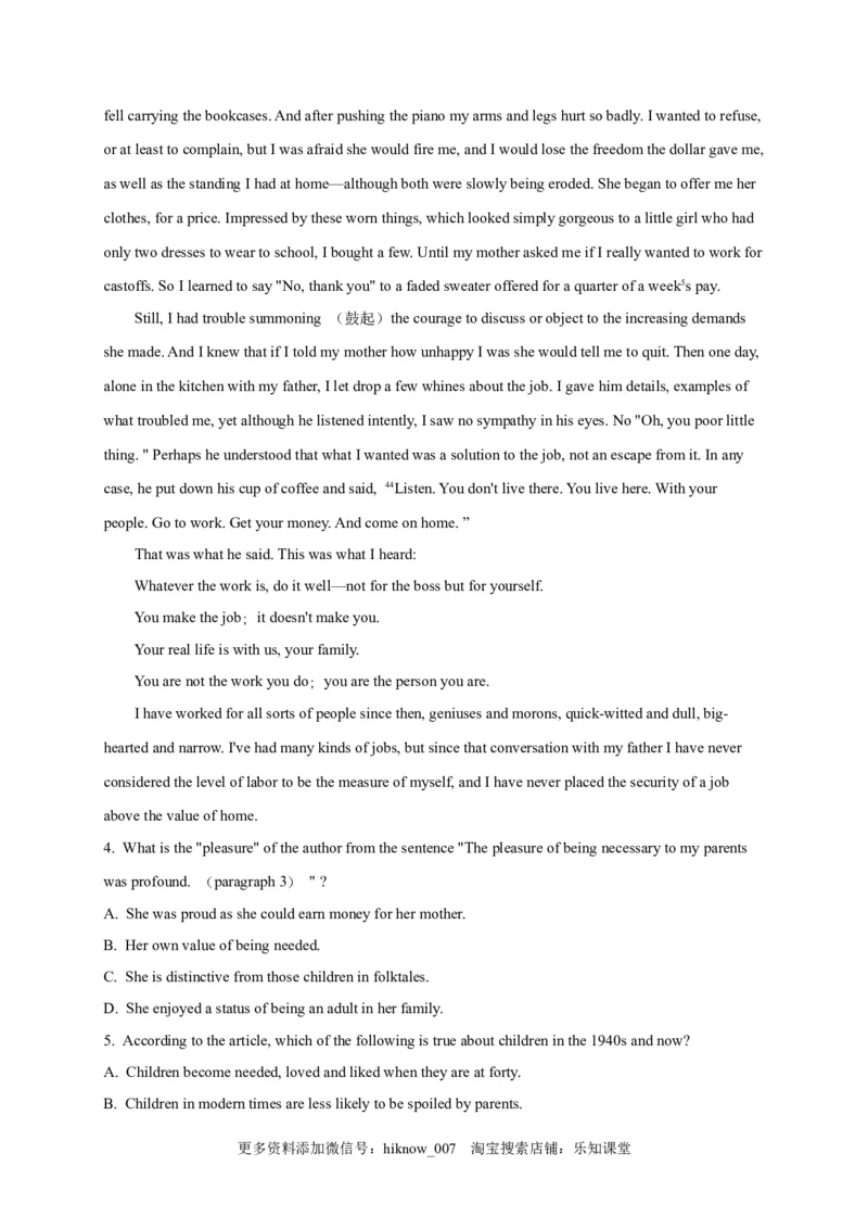 选择性必修三Unit4（选拔卷）-单元测试高一英语尖子生选拔卷（人教版2019选择性必修三）（原卷版）_E015高中全科试卷_英语试题_选修3_6.新版高中英语选择性必修3_1.单元测试