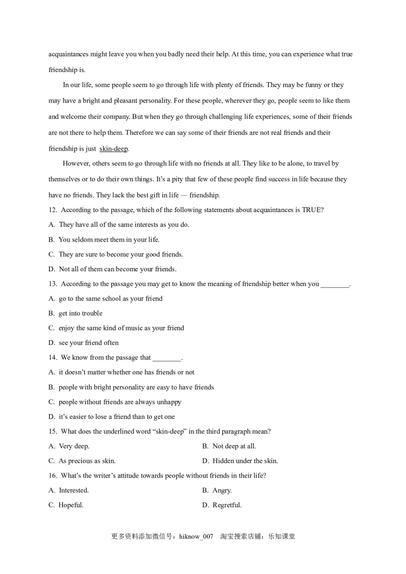 选择性必修三Unit4（选拔卷）-单元测试高一英语尖子生选拔卷（人教版2019选择性必修三）（原卷版）_E015高中全科试卷_英语试题_选修3_6.新版高中英语选择性必修3_1.单元测试