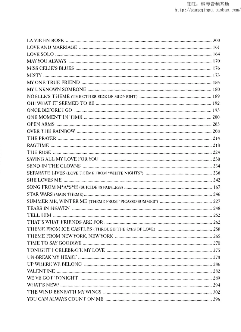 28、流行情调钢琴谱集（296页，共77首）_一万首著名钢琴曲谱哈农贝多芬合集视频教学电子版高清无水印可打印_3流行音乐谱_流行钢琴谱合集形式_高清PDF无水印