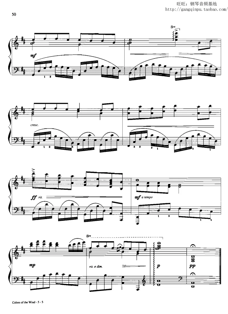 28、流行情调钢琴谱集（296页，共77首）_一万首著名钢琴曲谱哈农贝多芬合集视频教学电子版高清无水印可打印_3流行音乐谱_流行钢琴谱合集形式_高清PDF无水印