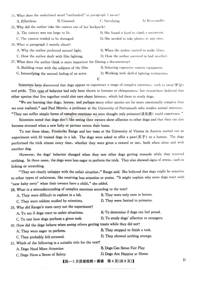 黑龙江省齐齐哈尔市部分学校2025-2026学年高一上学期1月期末英语试卷（PDF版，含解析，无听力音频有听力原文）_2024-2025高一（7-7月题库）_2026年1月高一