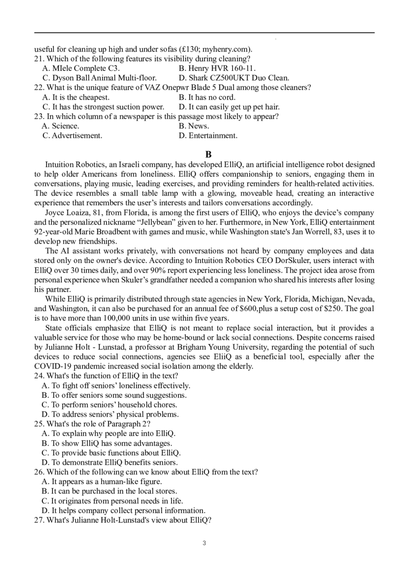 德阳市高中2021级三诊考试_2024年4月_01按日期_29号_2024届四川省德阳市高三下学期&ldquo;三诊&rdquo;考试_2024届四川省德阳市高三下学期三诊考试英语试题_德阳三诊英语考试