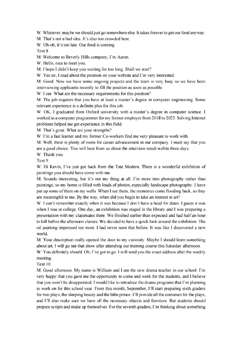 浙江省四校联盟2024-2025学年高一下学期3月联考英语试卷（PDF版，含答案，含听力原文无音频）_2024-2025高一（7-7月题库）_2025年04月试卷_0403浙江省四校联盟2024-2025学年高一下学期3月联考