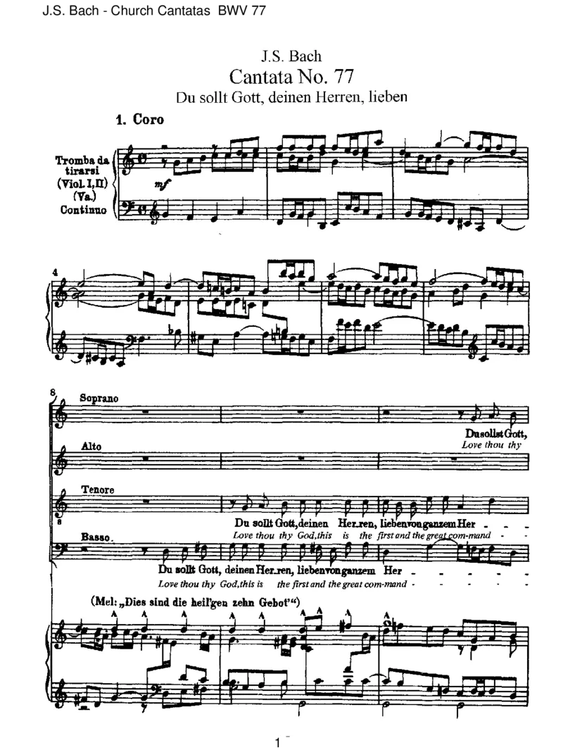 BWV77DusolltGott,deinenHerren,lieben_一万首著名钢琴曲谱哈农贝多芬合集视频教学电子版高清无水印可打印_1古典钢琴知名音乐家谱_巴赫钢琴谱全集_J.S巴赫作品全集