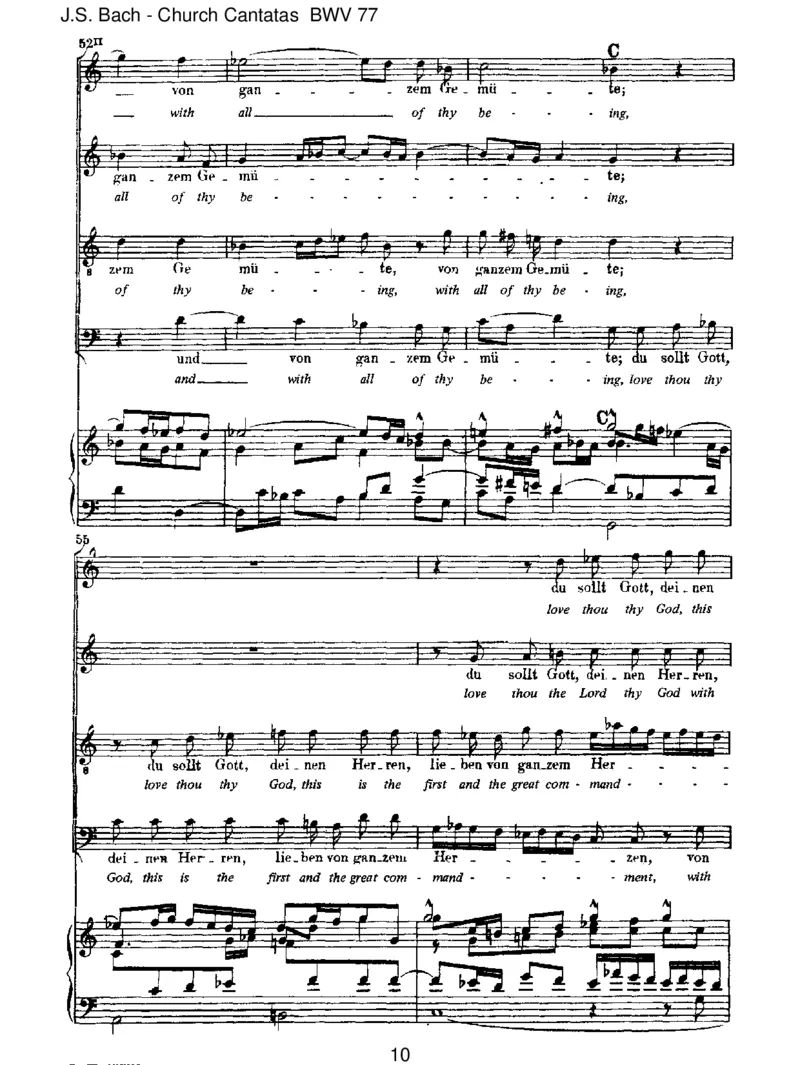 BWV77DusolltGott,deinenHerren,lieben_一万首著名钢琴曲谱哈农贝多芬合集视频教学电子版高清无水印可打印_1古典钢琴知名音乐家谱_巴赫钢琴谱全集_J.S巴赫作品全集