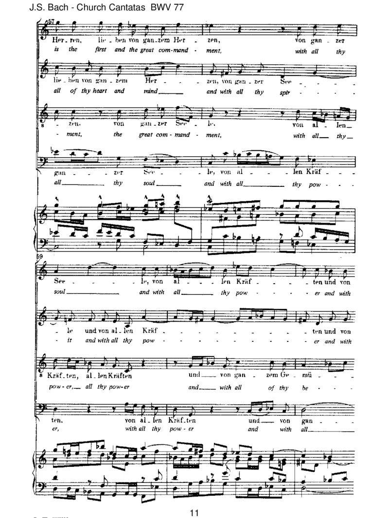 BWV77DusolltGott,deinenHerren,lieben_一万首著名钢琴曲谱哈农贝多芬合集视频教学电子版高清无水印可打印_1古典钢琴知名音乐家谱_巴赫钢琴谱全集_J.S巴赫作品全集