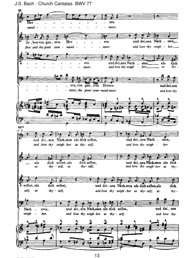 BWV77DusolltGott,deinenHerren,lieben_一万首著名钢琴曲谱哈农贝多芬合集视频教学电子版高清无水印可打印_1古典钢琴知名音乐家谱_巴赫钢琴谱全集_J.S巴赫作品全集