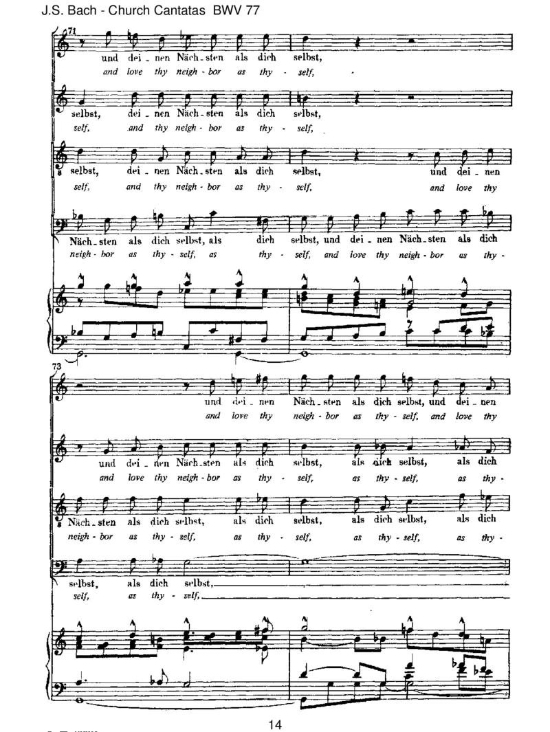 BWV77DusolltGott,deinenHerren,lieben_一万首著名钢琴曲谱哈农贝多芬合集视频教学电子版高清无水印可打印_1古典钢琴知名音乐家谱_巴赫钢琴谱全集_J.S巴赫作品全集