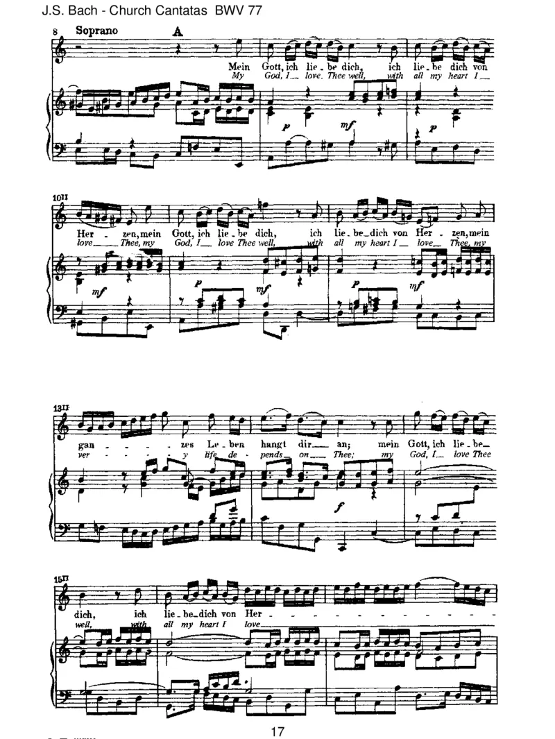 BWV77DusolltGott,deinenHerren,lieben_一万首著名钢琴曲谱哈农贝多芬合集视频教学电子版高清无水印可打印_1古典钢琴知名音乐家谱_巴赫钢琴谱全集_J.S巴赫作品全集