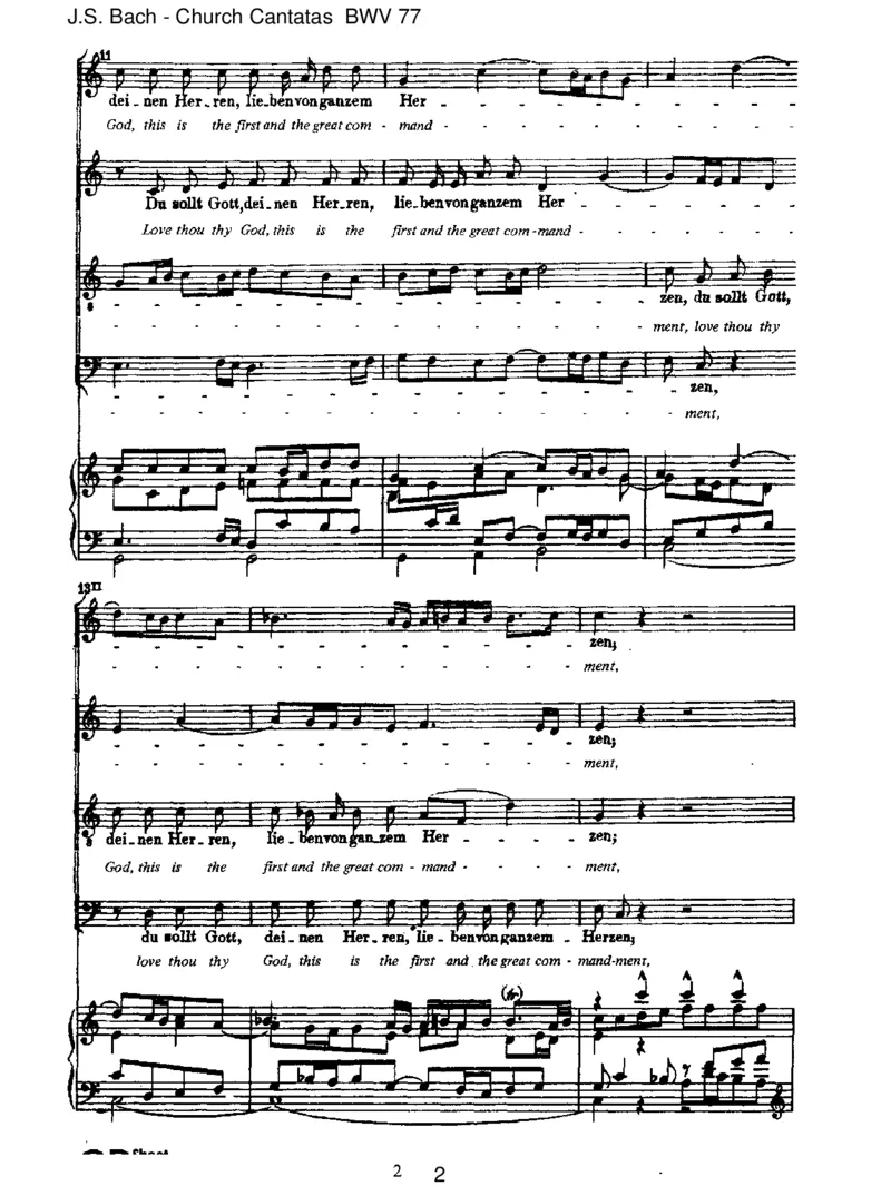 BWV77DusolltGott,deinenHerren,lieben_一万首著名钢琴曲谱哈农贝多芬合集视频教学电子版高清无水印可打印_1古典钢琴知名音乐家谱_巴赫钢琴谱全集_J.S巴赫作品全集